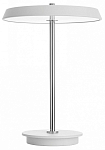 Настольная лампа декоративная Citilux LINA CL812010 250_100_1381288